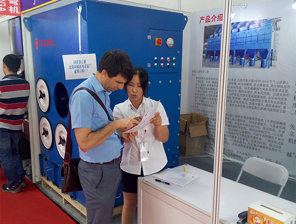 俄羅斯客戶選購產品 俄羅斯客戶選購產品